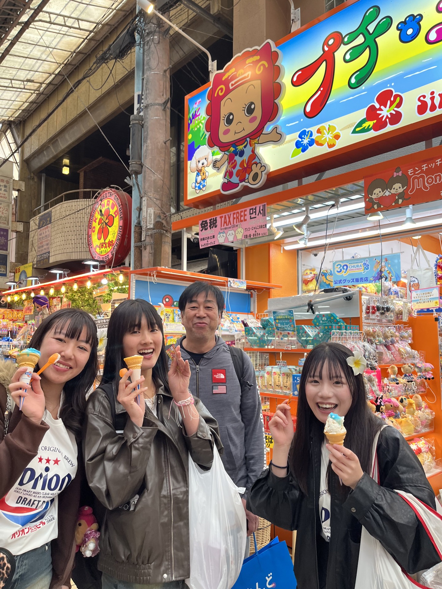 Image - 2026-02-12T141558.919